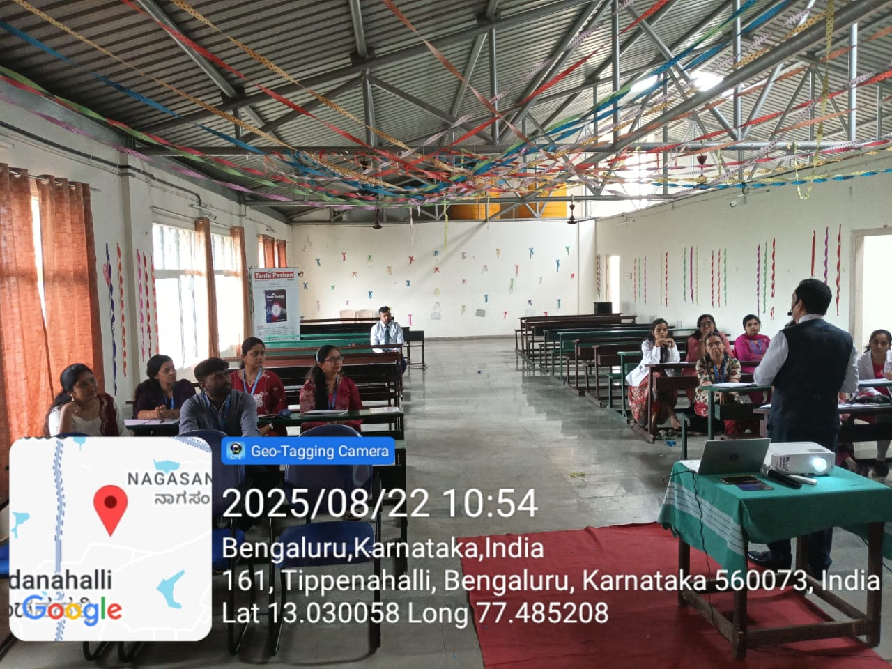 WhatsApp Image 2025-08-31 at 7.59.21 PM